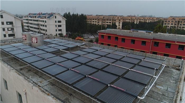 太阳能集热工程-华春新能源生产厂家-平板太阳能集热工程